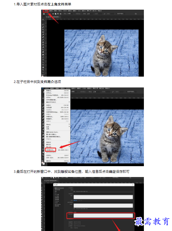 1659172139577983.png image.png