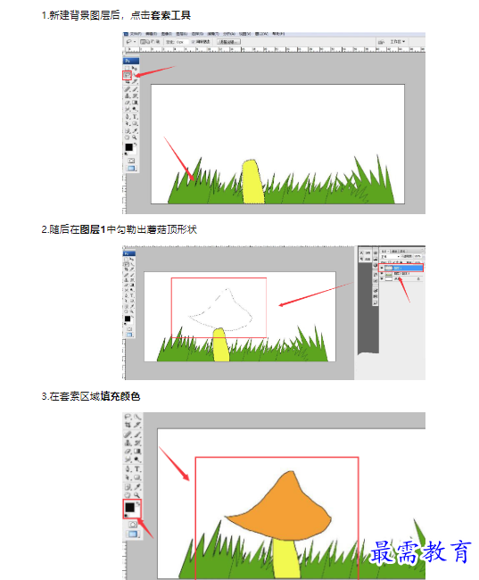1659172155290241.png image.png