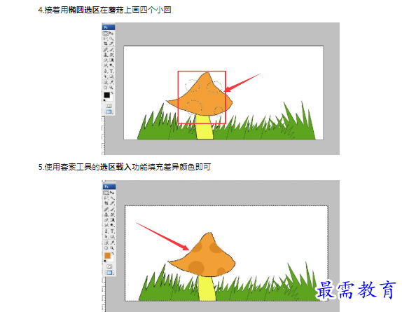 1659172159821447.png image.png