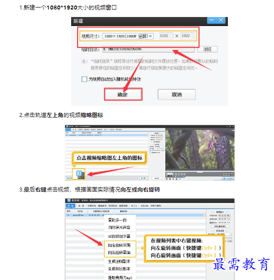 1659172207100451.png image.png