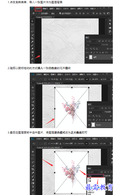 1659172363975496.png image.png