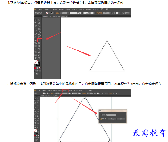 1659172378647581.png image.png