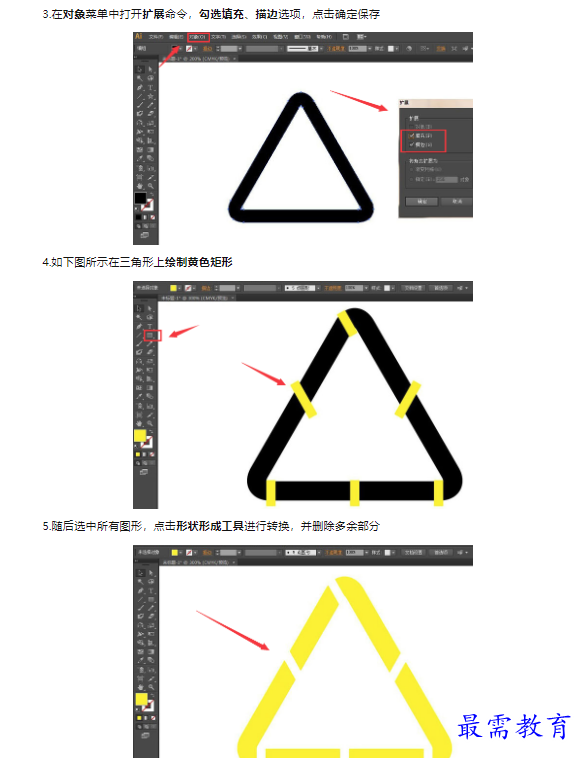 1659172384247344.png image.png