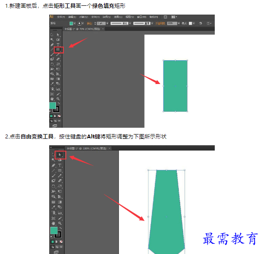 1659172425640698.png image.png