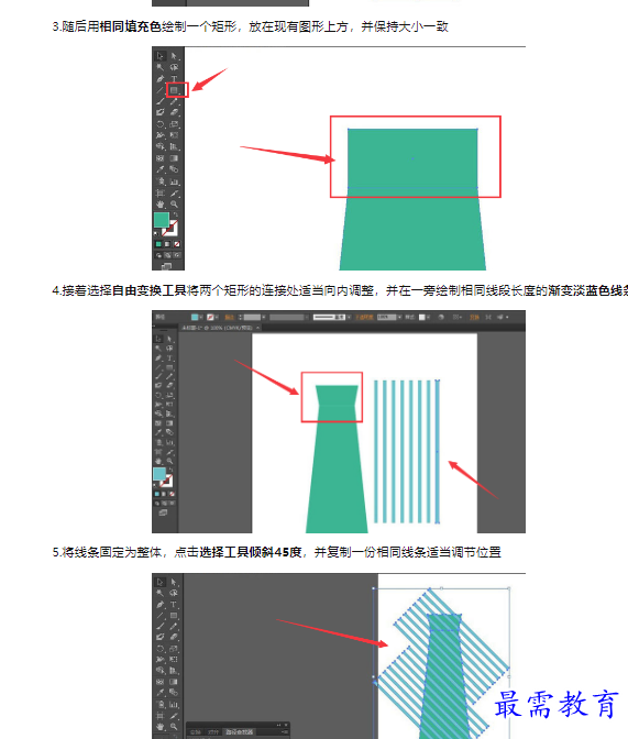 1659172430200691.png image.png