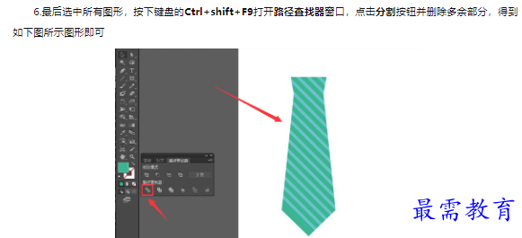 1659172434525883.png image.png