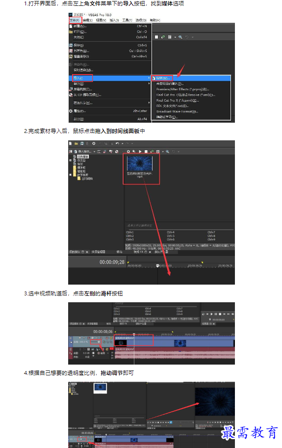 1659172511338359.png image.png