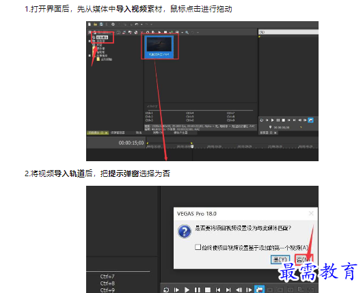 1659172527119720.png image.png