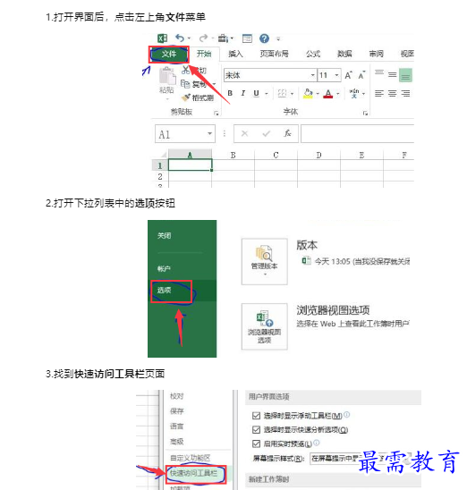 1659172551789121.png image.png