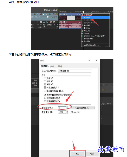 1659172631227178.png image.png