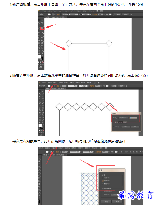 1659172730890937.png image.png