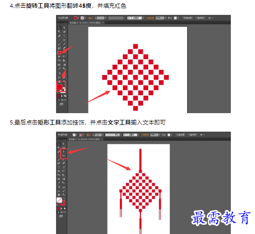 1659172737125299.png image.png