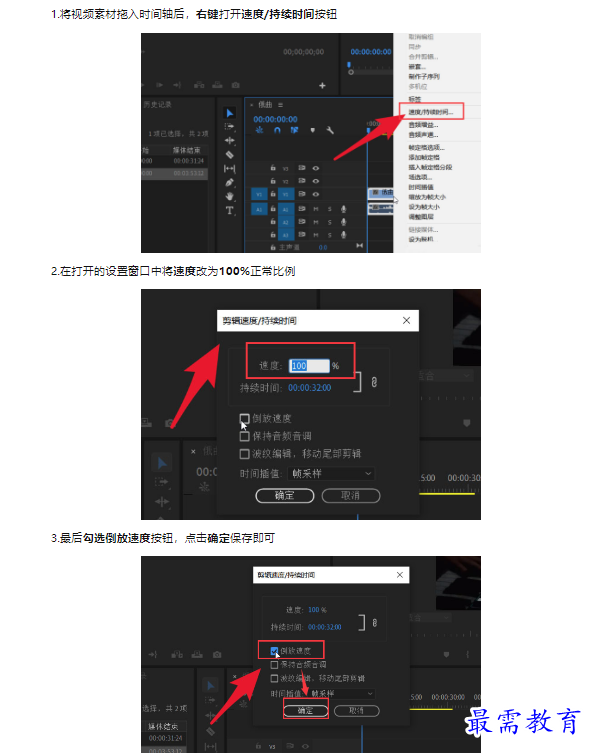 1659172805562606.png image.png