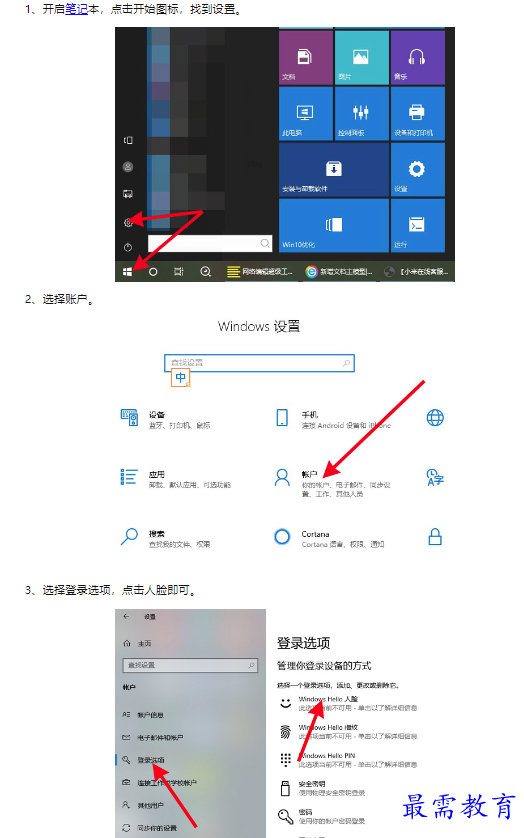 1659172976977077.png image.png