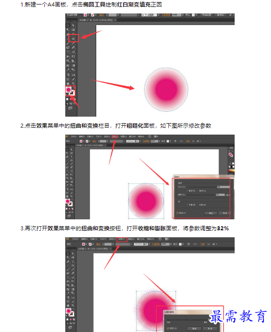 1659172997537962.png image.png