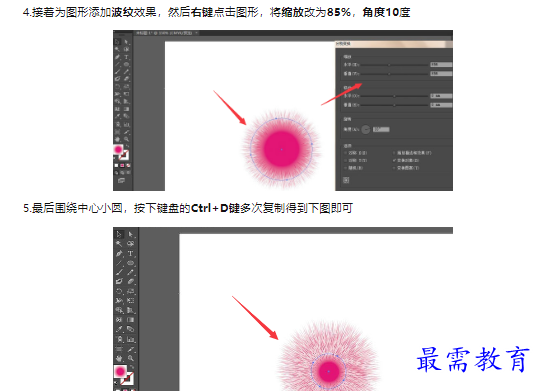 1659173002287312.png image.png