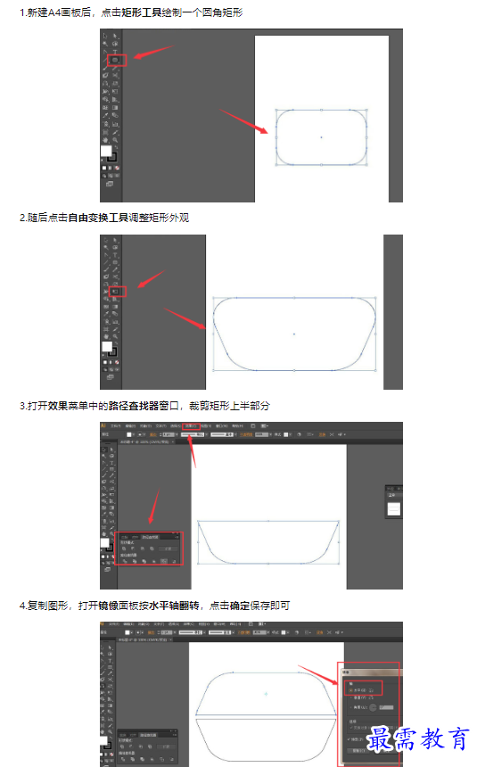 1659173024776326.png image.png