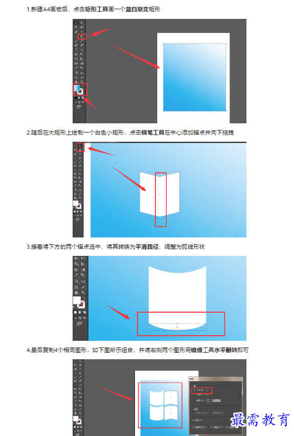 1659173047227790.png image.png