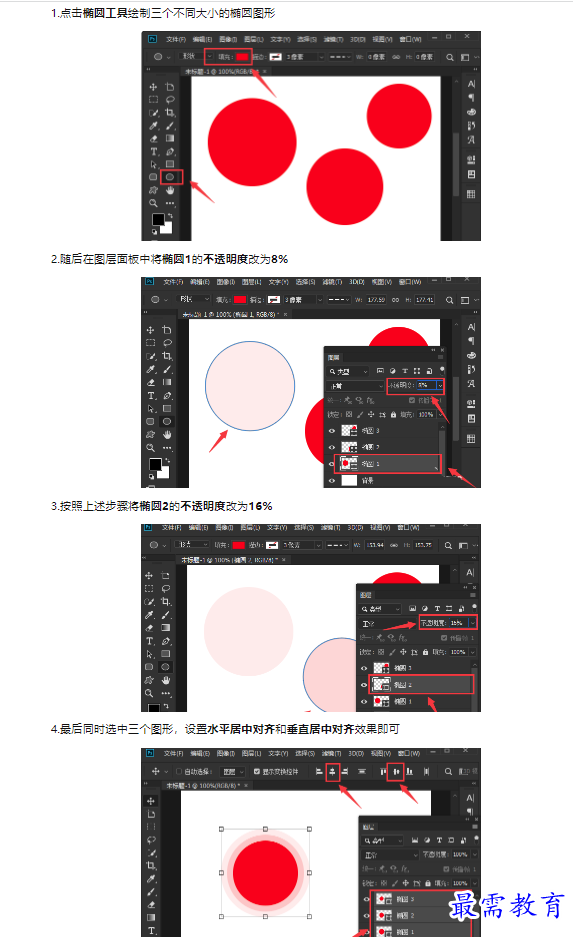 1659173067500447.png image.png