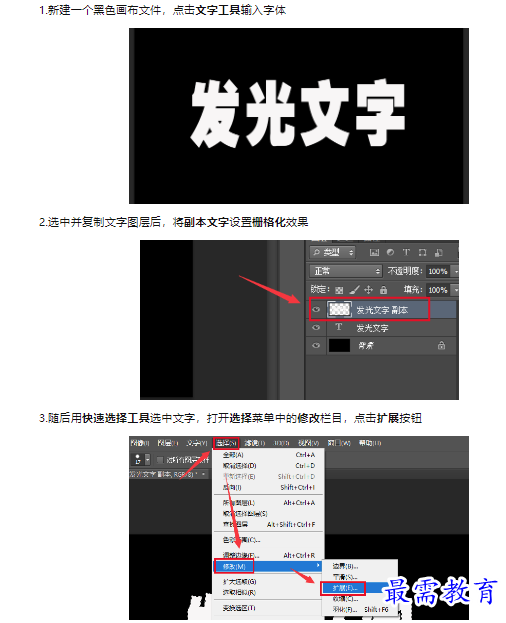 1659173092736276.png image.png