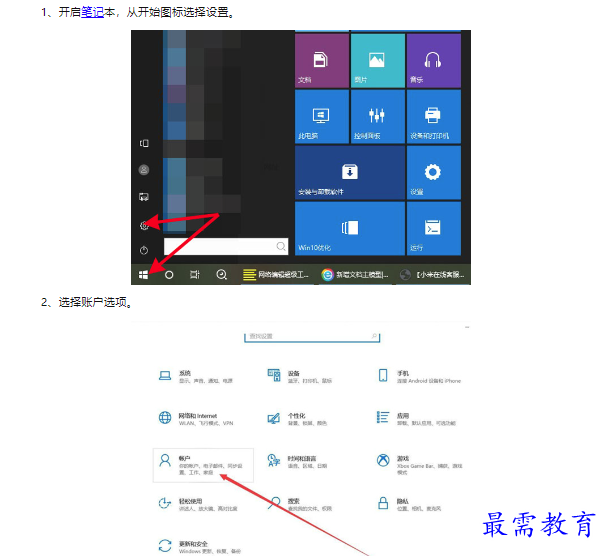 1659173115857812.png image.png