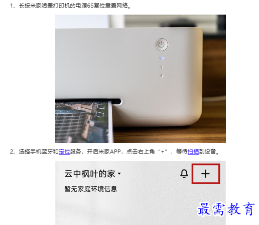1659173136445132.png image.png