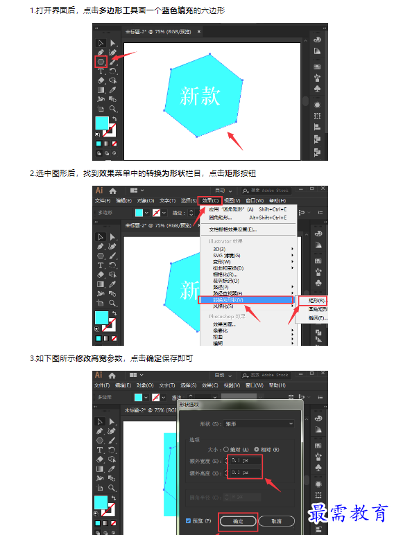 1659173154538340.png image.png