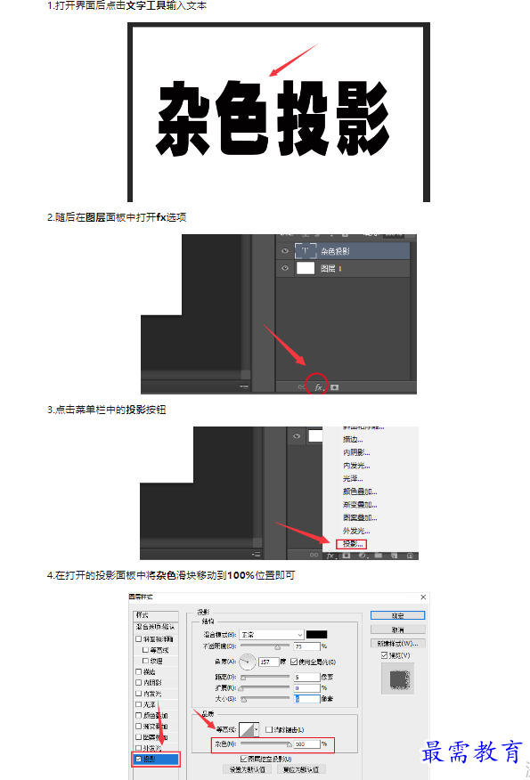 1659173174361057.png image.png