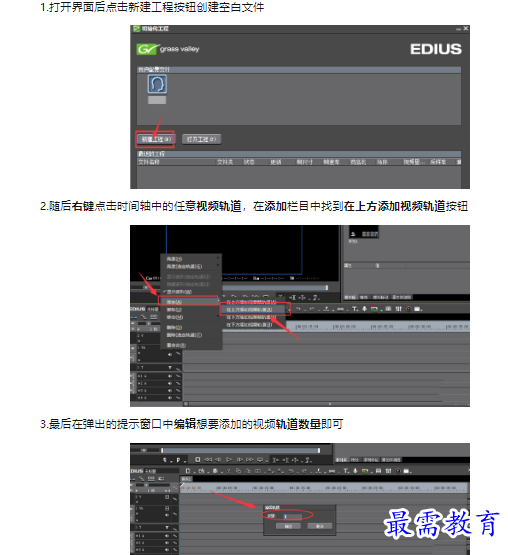 1659173194158570.png image.png