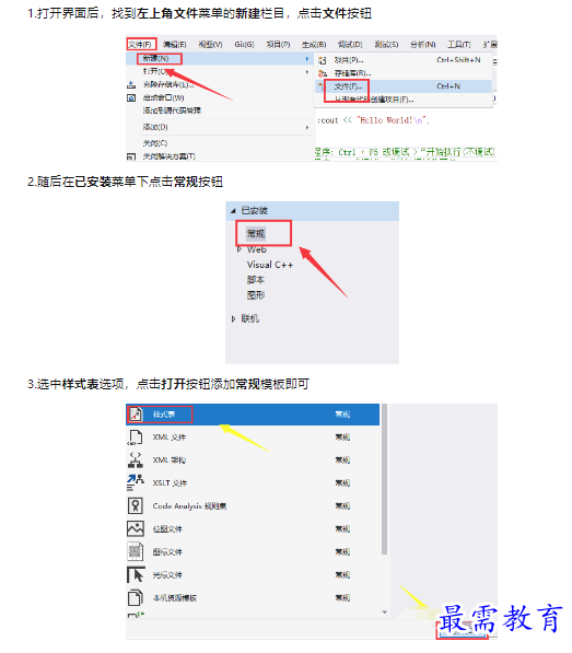 1659173214619995.png image.png