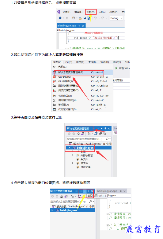 1659173234984571.png image.png