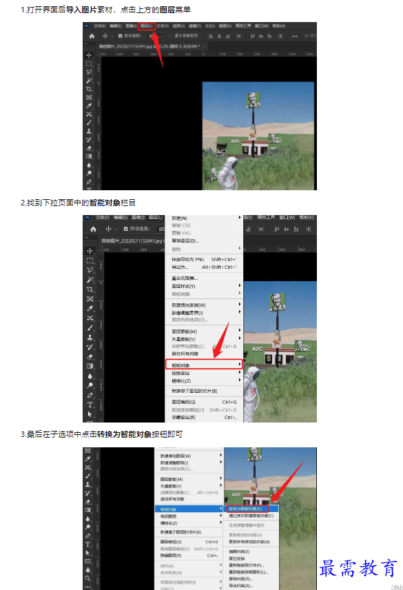 1659173276344116.png image.png