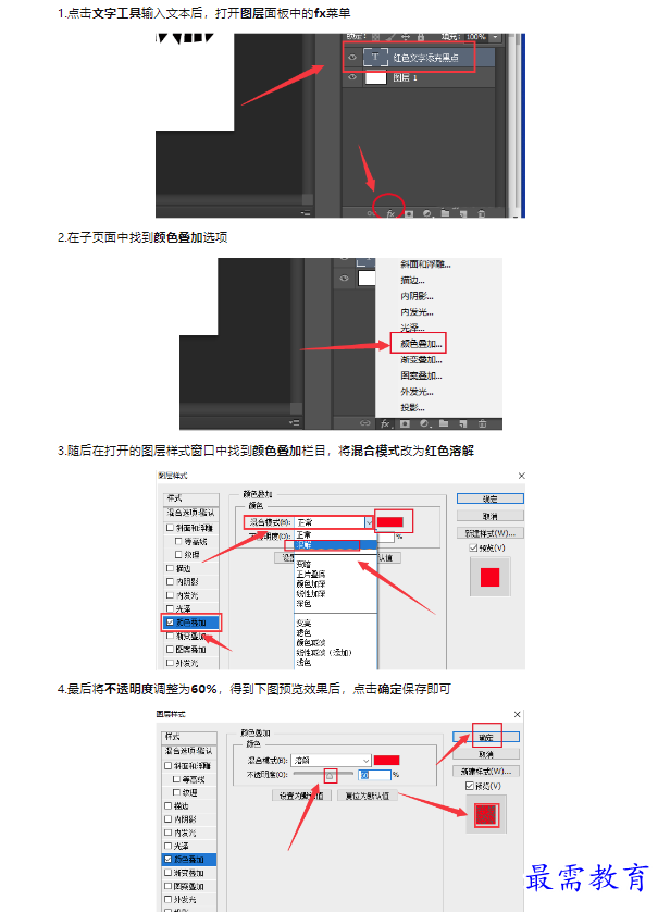 1659173332177639.png image.png