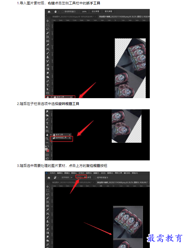 1659173349591159.png image.png