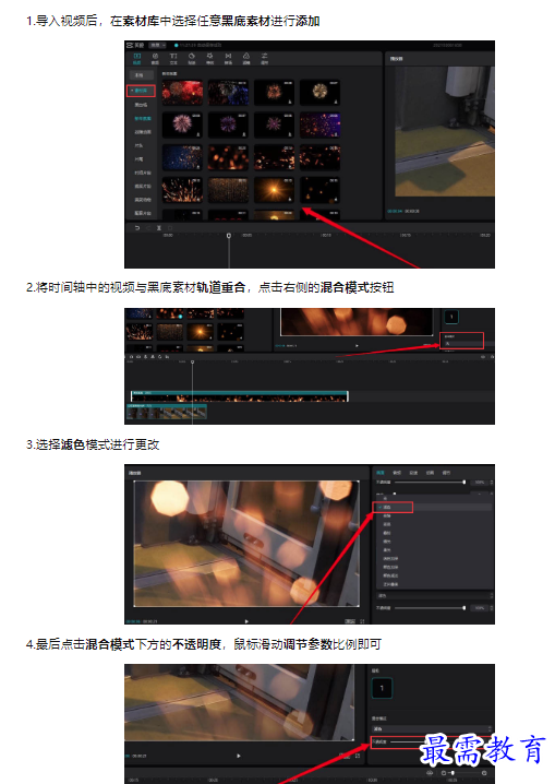 1659174349207633.png image.png
