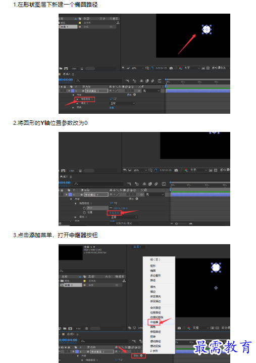 1659174365765380.png image.png