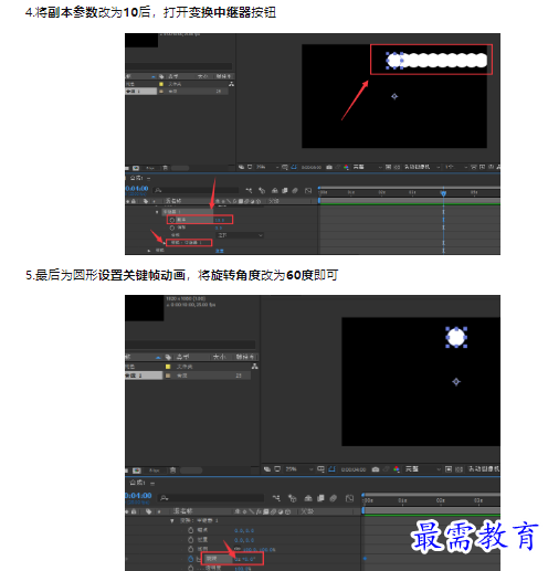 1659174369331053.png image.png