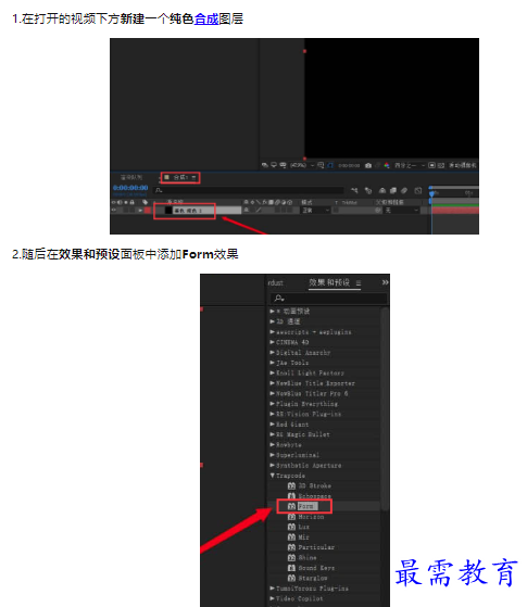 1659174383296278.png image.png