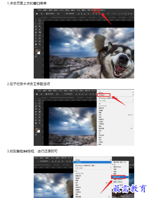 1659174451290981.png image.png