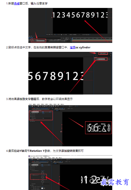 1659174464618789.png image.png