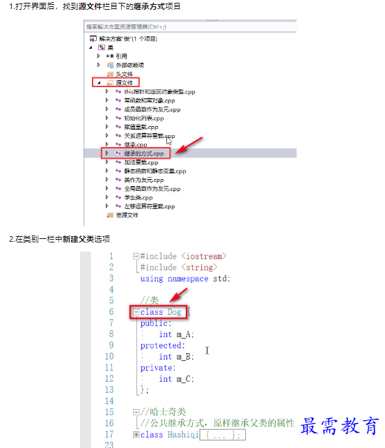 1659174514295971.png image.png