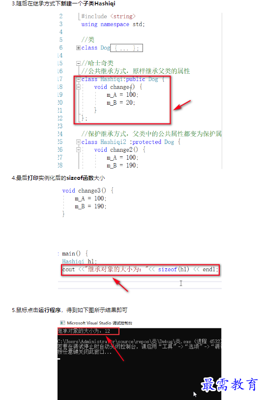 1659174523872849.png image.png