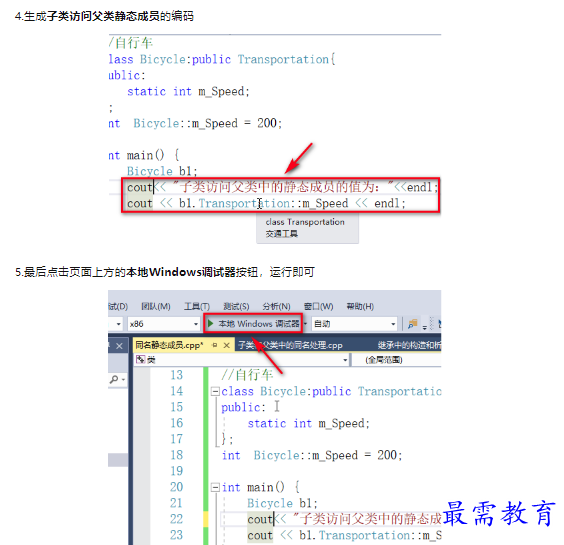 1659174558566482.png image.png
