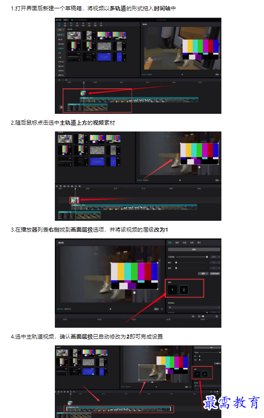 1659174596530521.png image.png