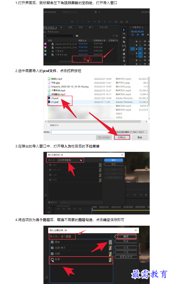 1659174616964221.png image.png