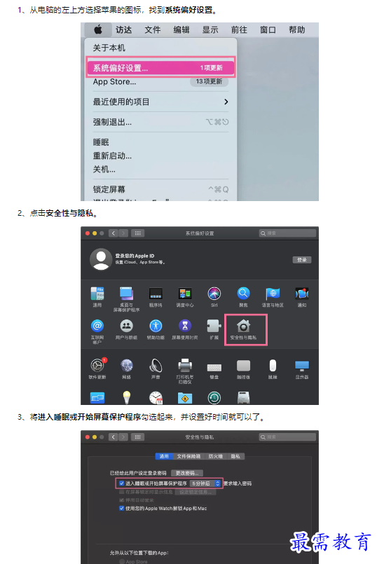 1659174629517597.png image.png