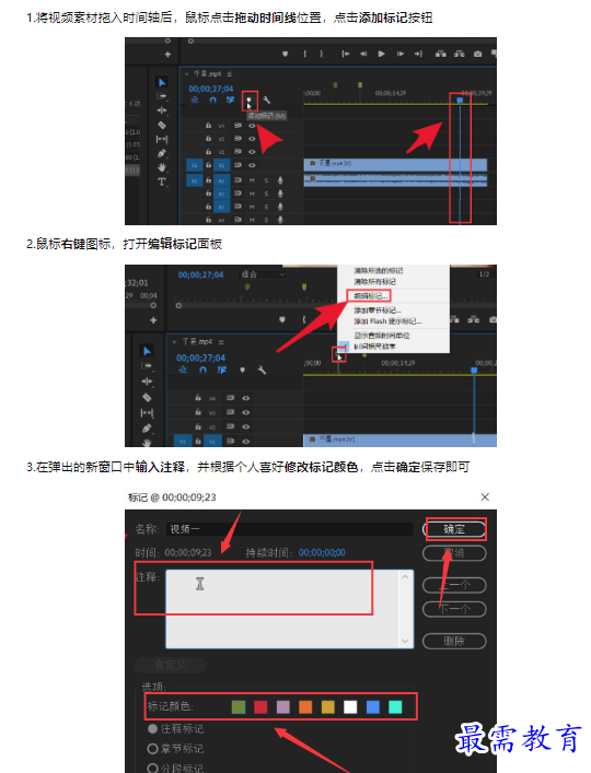 1659174818851632.png image.png