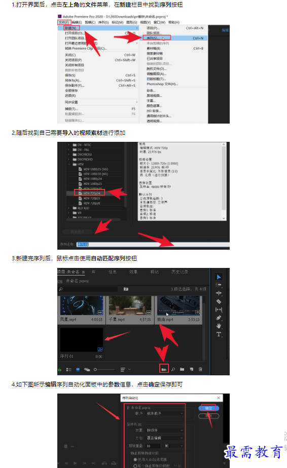 1659174835444144.png image.png