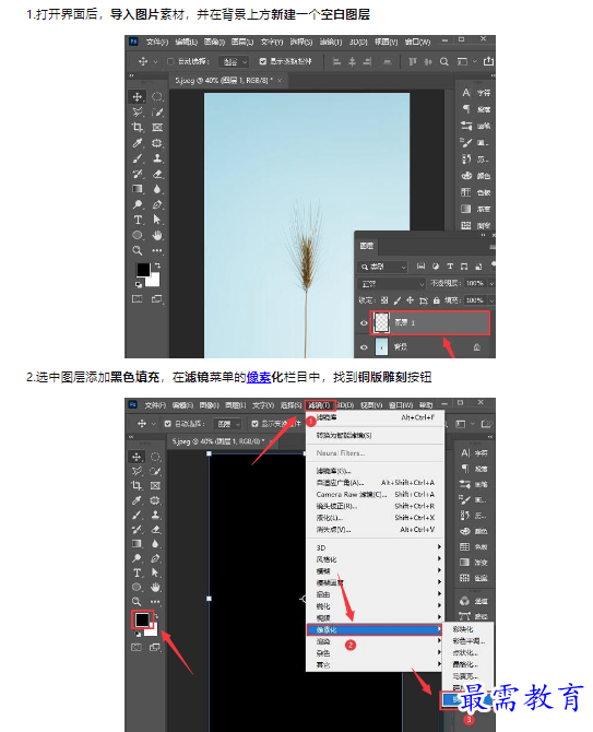 1659174888145049.png image.png