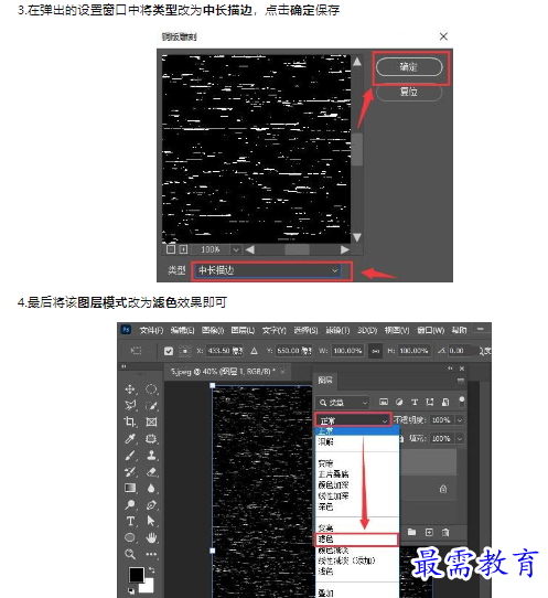 1659174893210244.png image.png